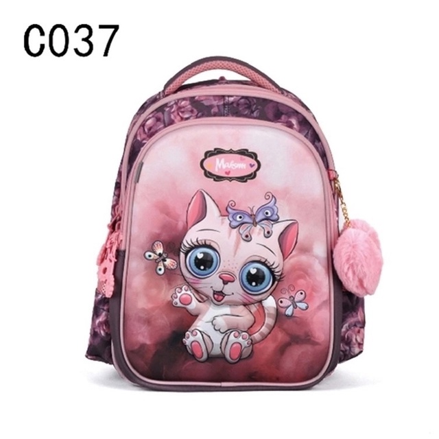 Рюкзак 22969901