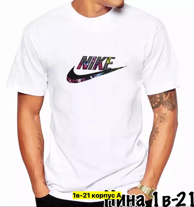 Футболка 22970240