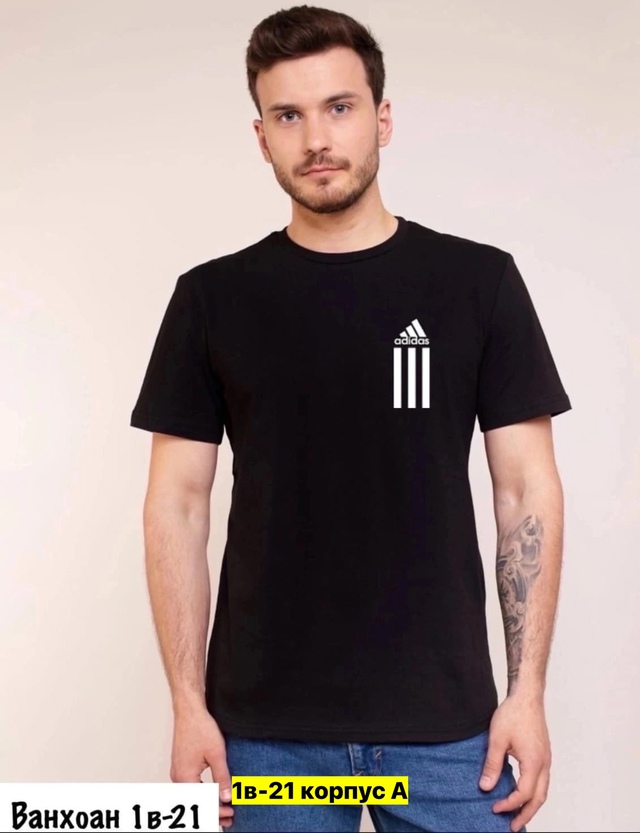 Футболка 22970529