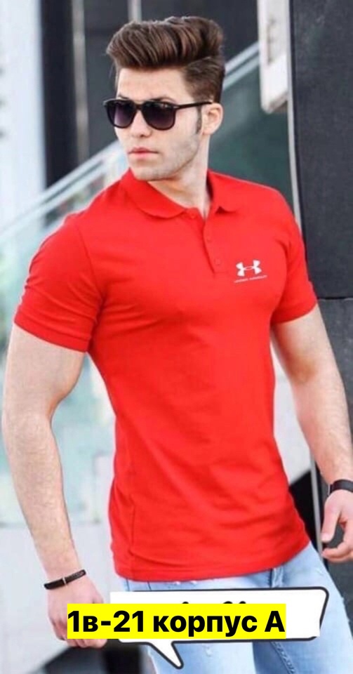 Футболка 22970527