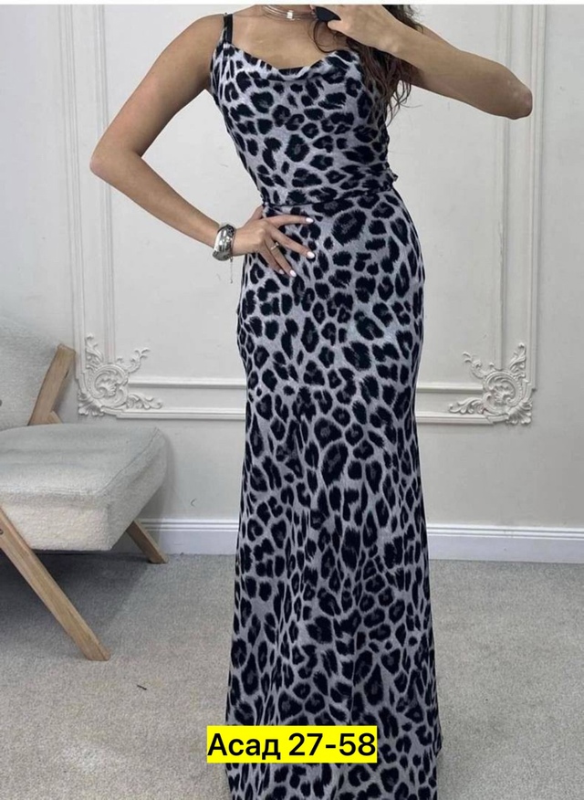 Сарафан 22970954