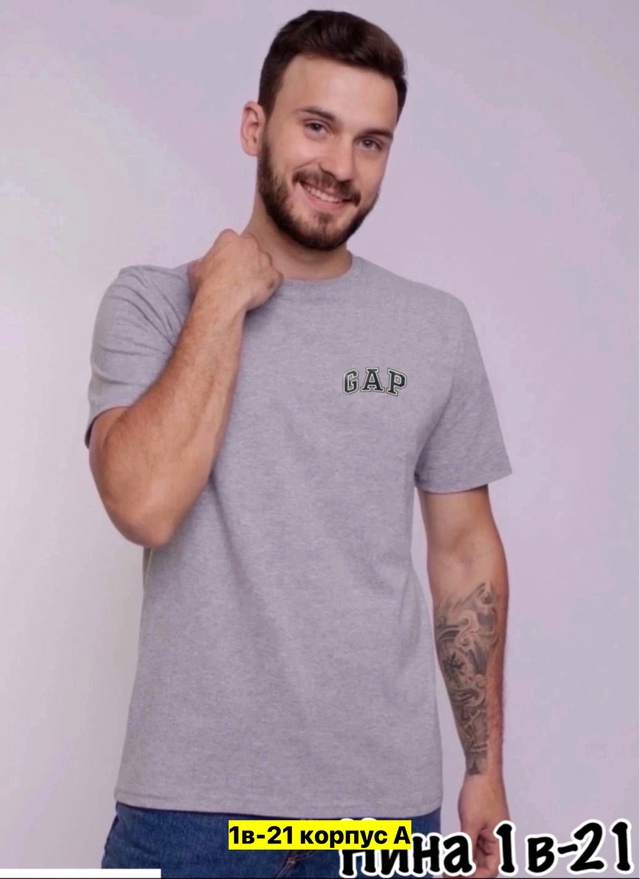 Футболка 22970875