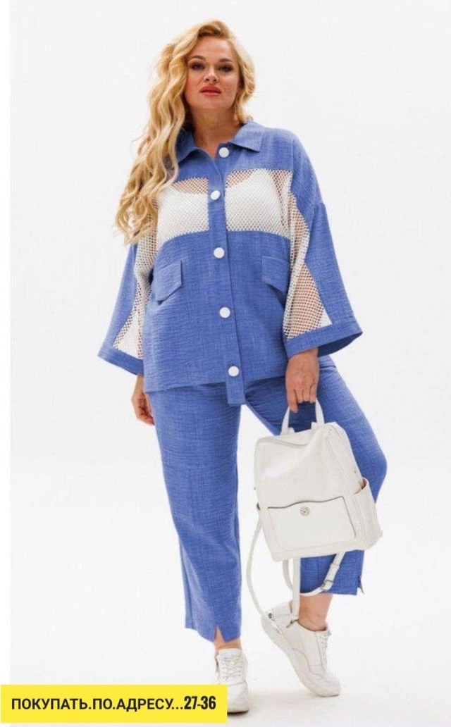 Костюм 22971977