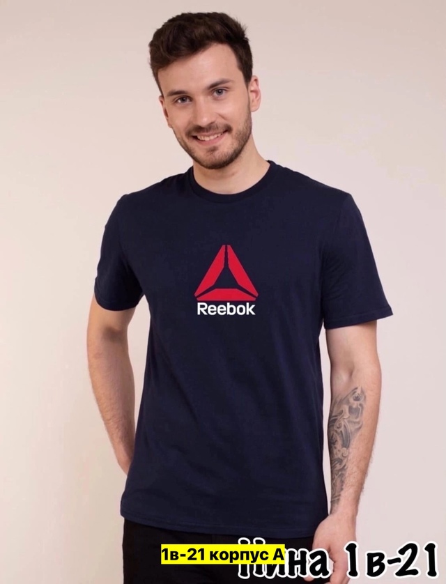 Футболка 22970221