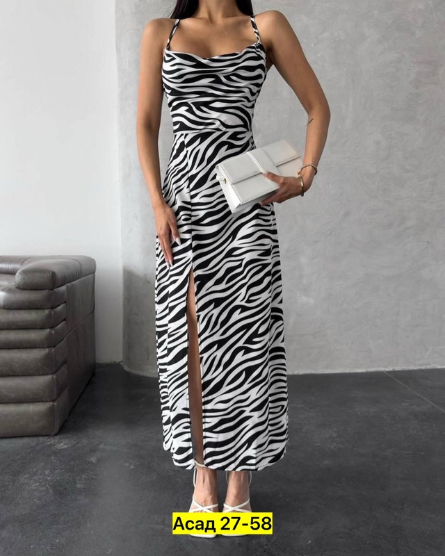 Сарафан 22971664