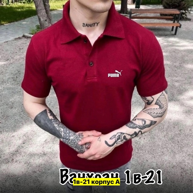 Футболка 22970714