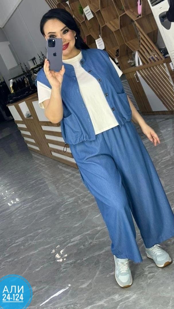 Костюм 22971855