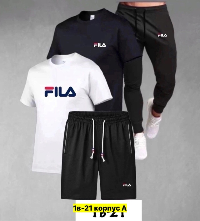 Спортивный костюм 22970218