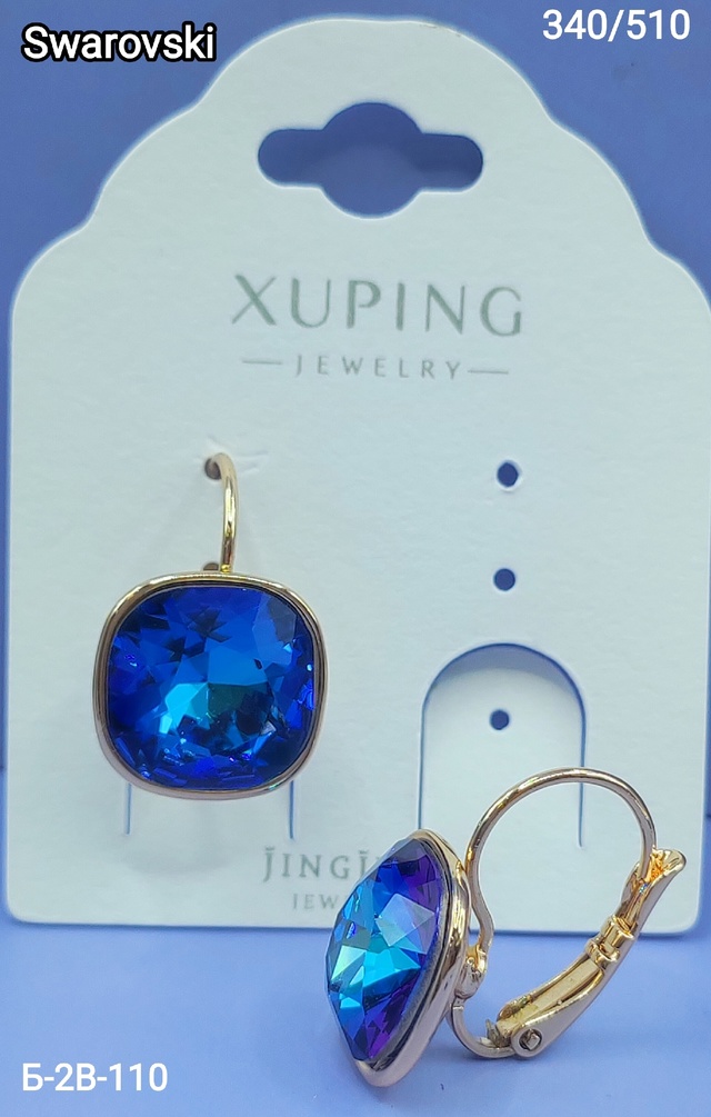 Серьги 22971682