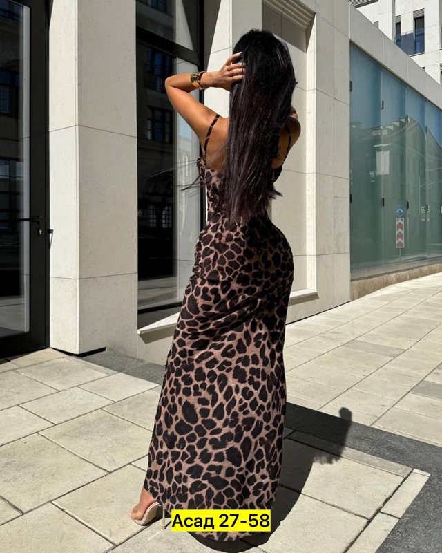 Сарафан 22970954