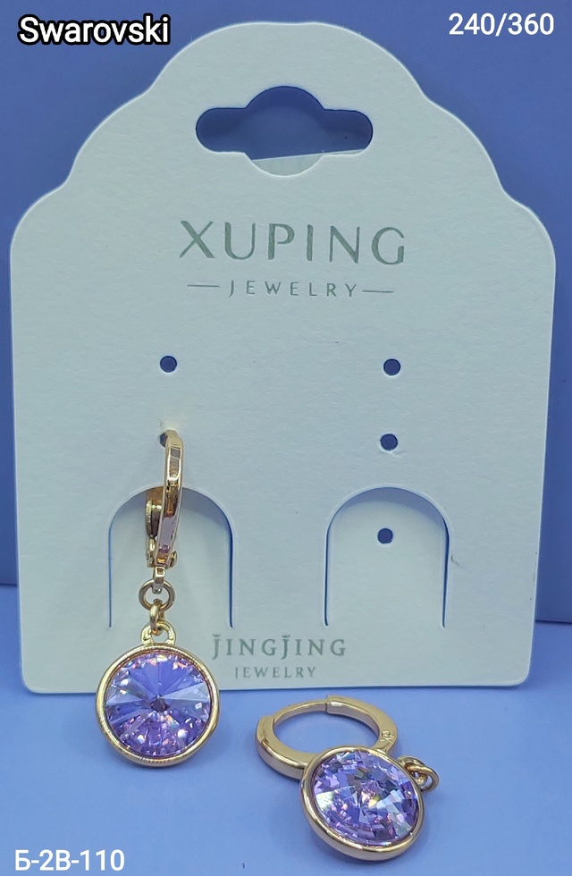 Серьги 22971680