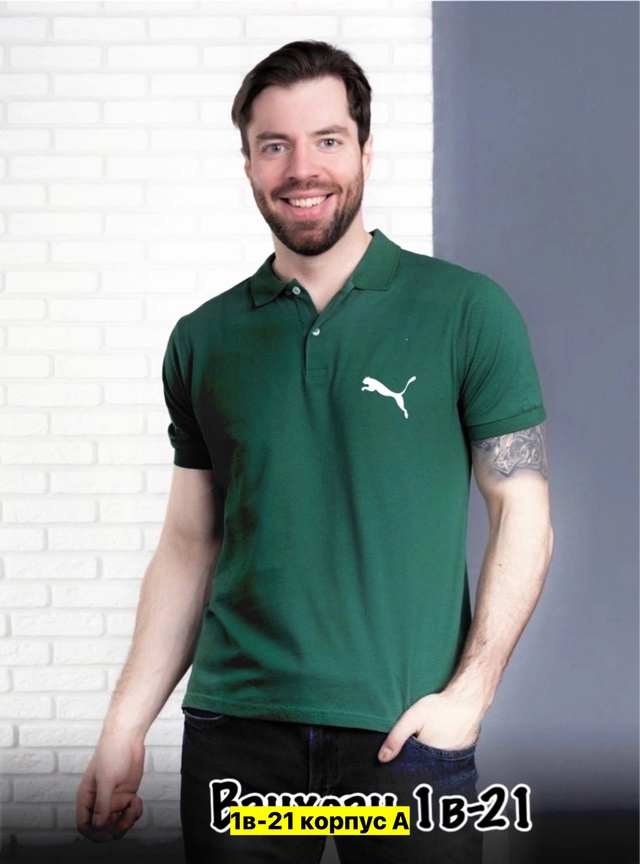 Футболка 22970713