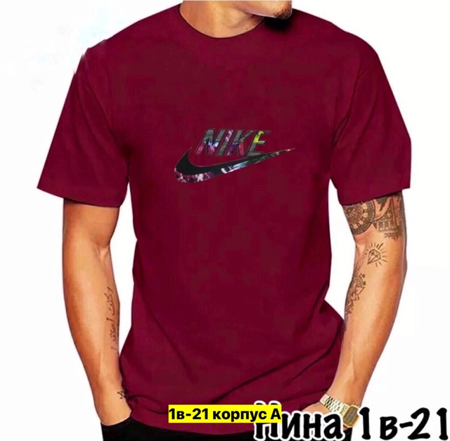 Футболка 22970240