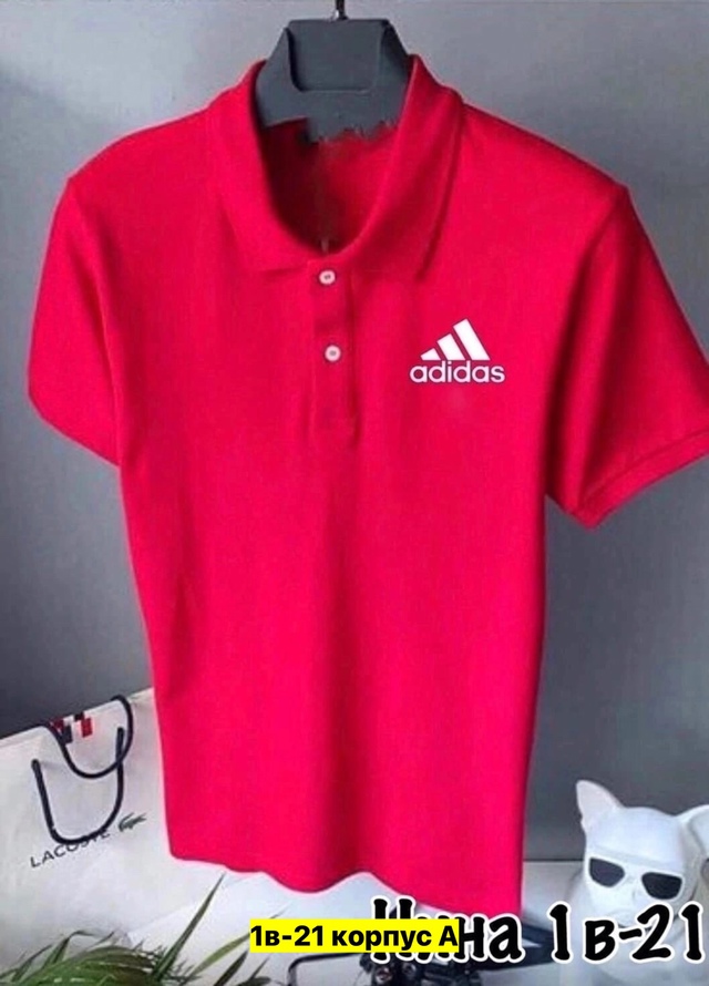 Футболка 22970713