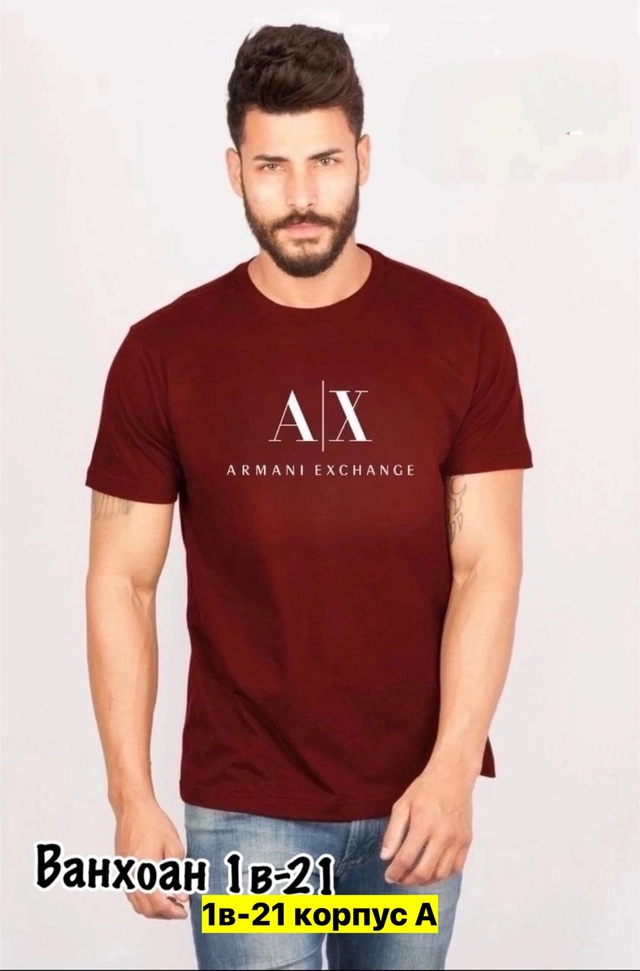 Футболка 22970334