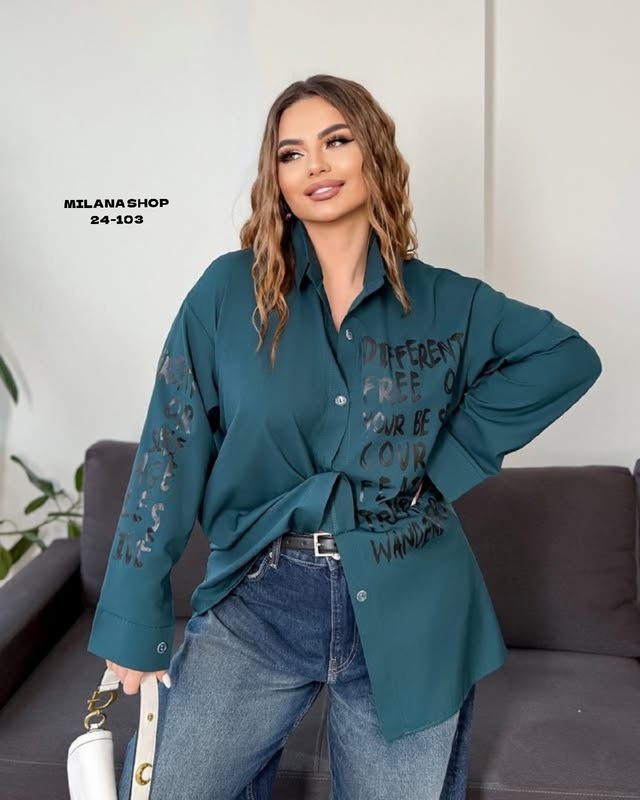 Рубашка 22971146