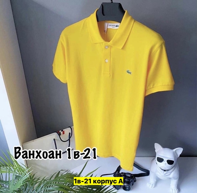 Футболка 22970433