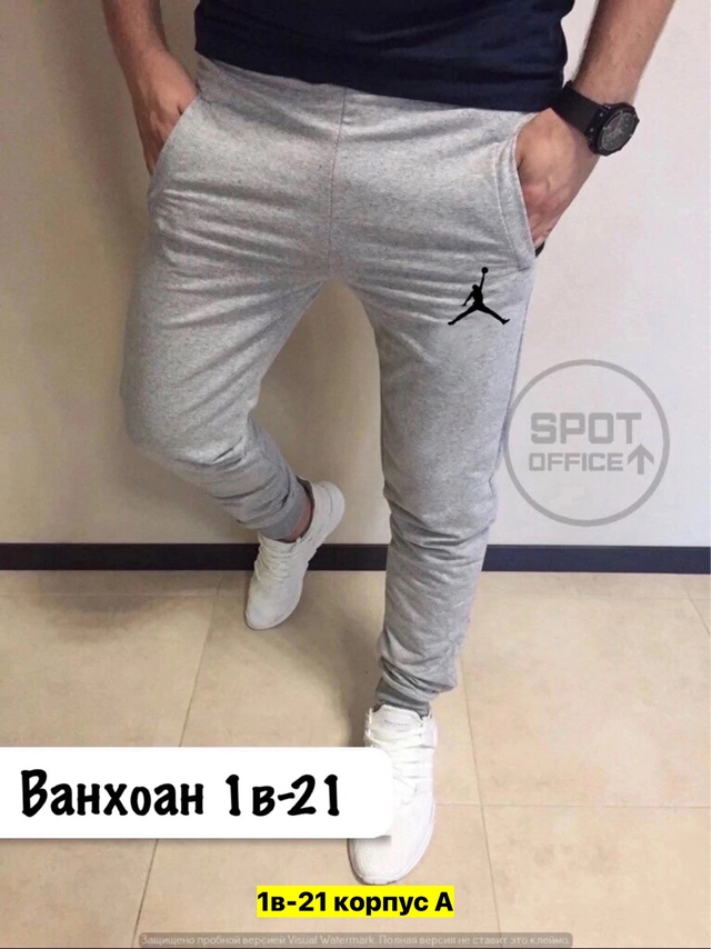 Штаны 22971799