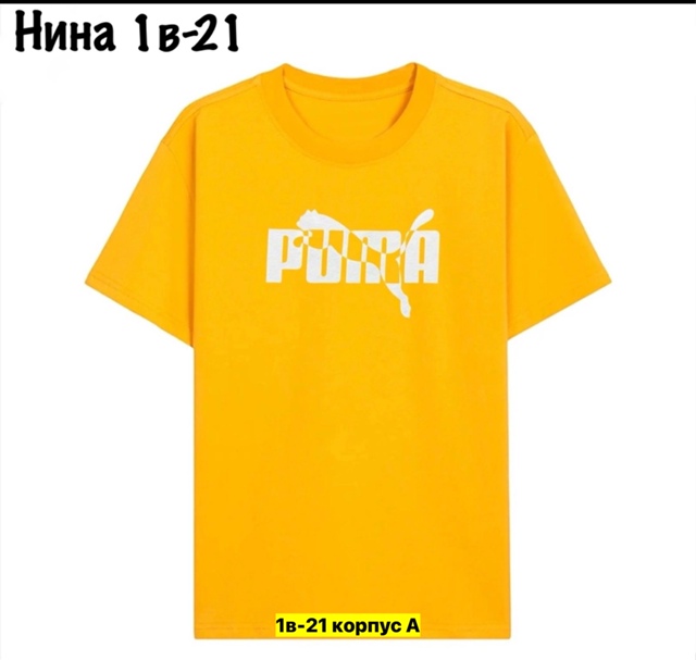 Футболка 22970878