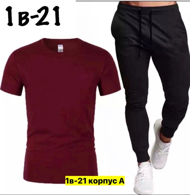 Спортивный костюм 22972061