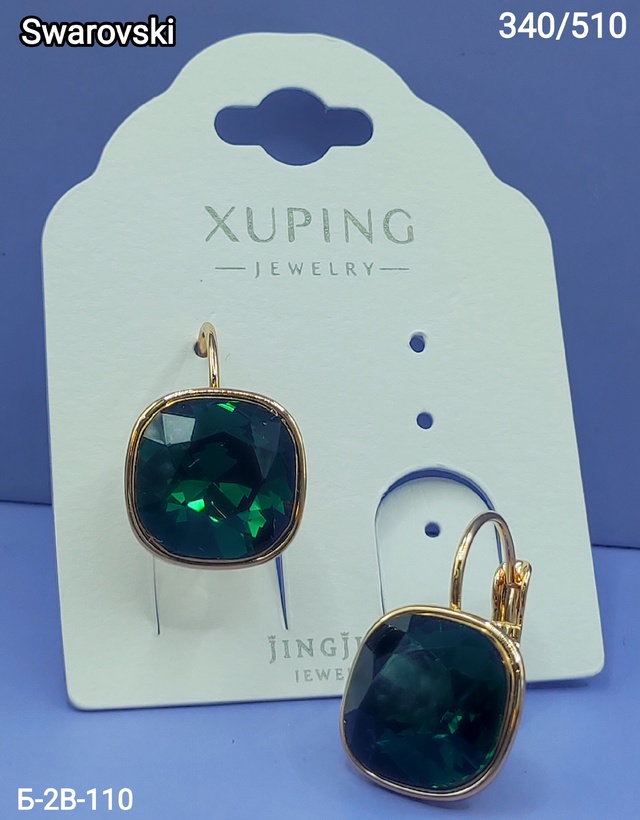 Серьги 22971682