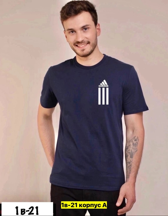 Футболка 22970529