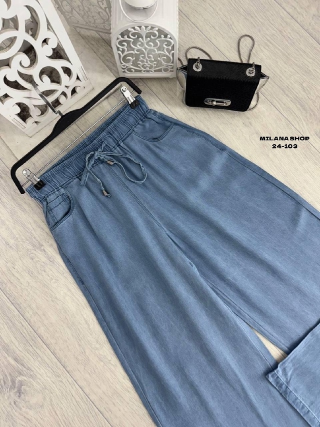 Джинсы 22971262