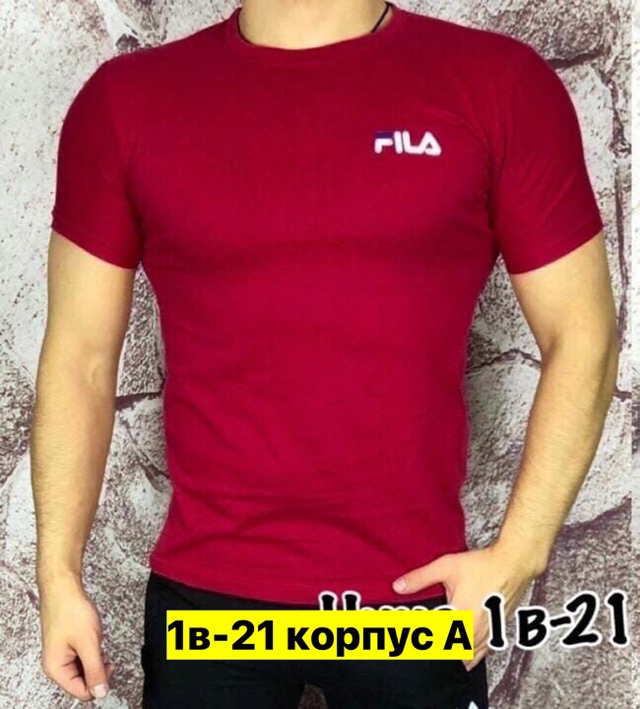 Футболка 22970286