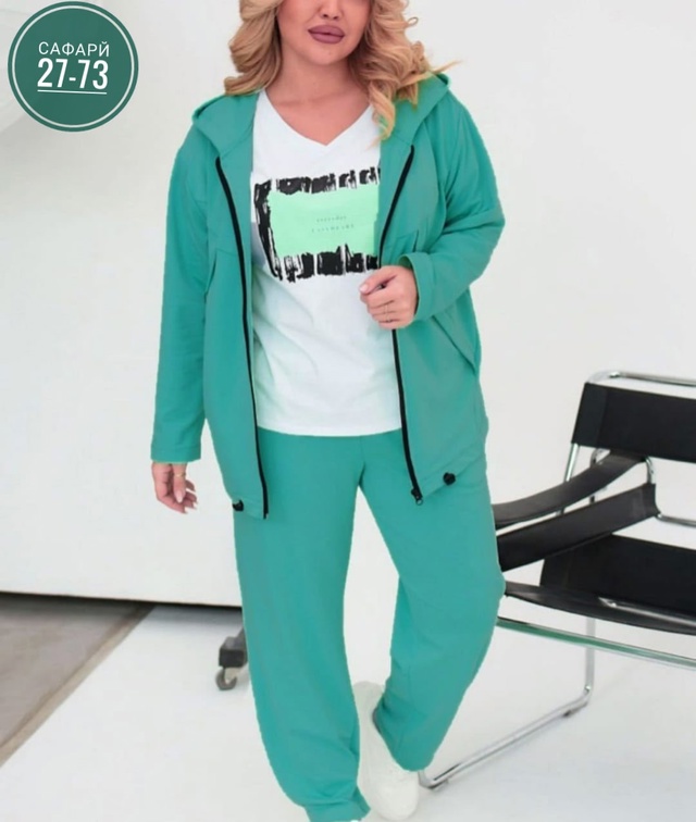 Костюм 22971815