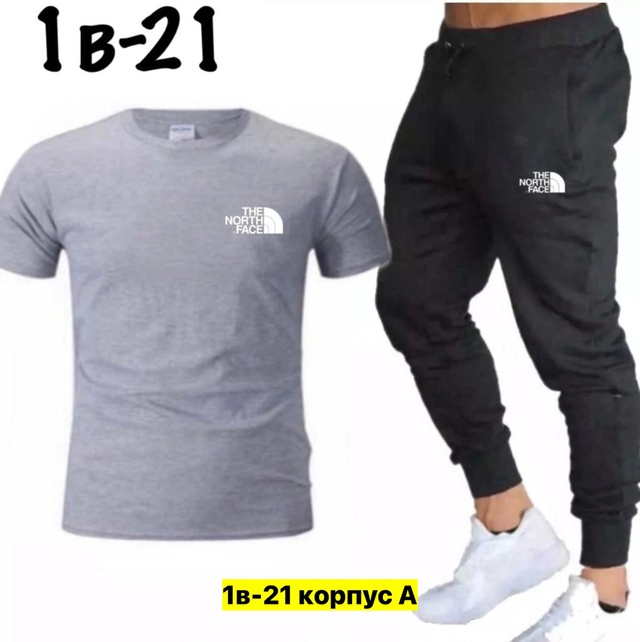 Спортивный костюм 22972061