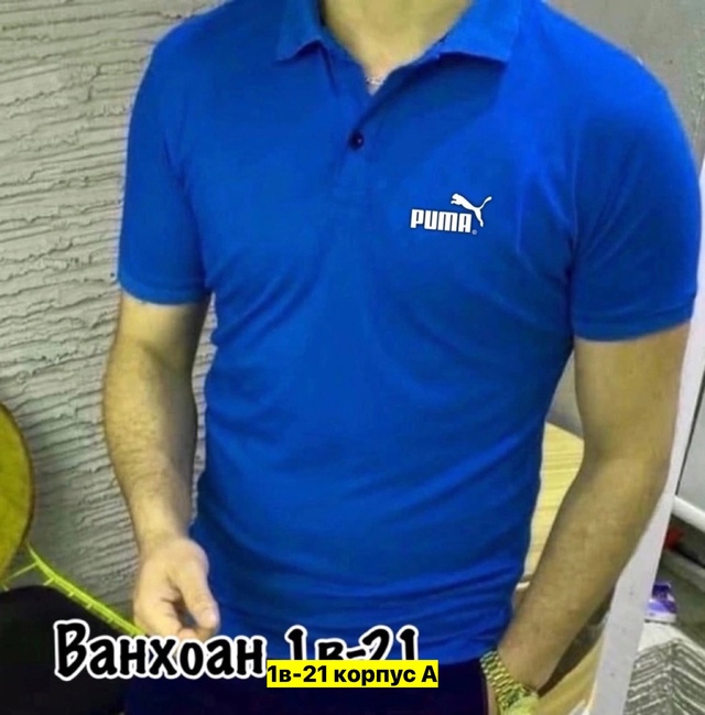 Футболка 22970714