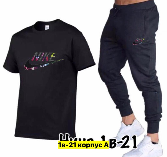 Спортивный костюм 22970287