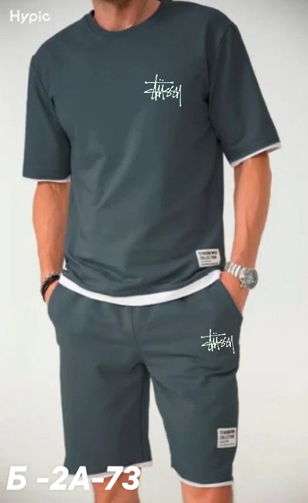 Спортивный костюм 22971557