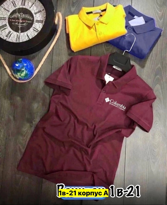 Футболка 22970532