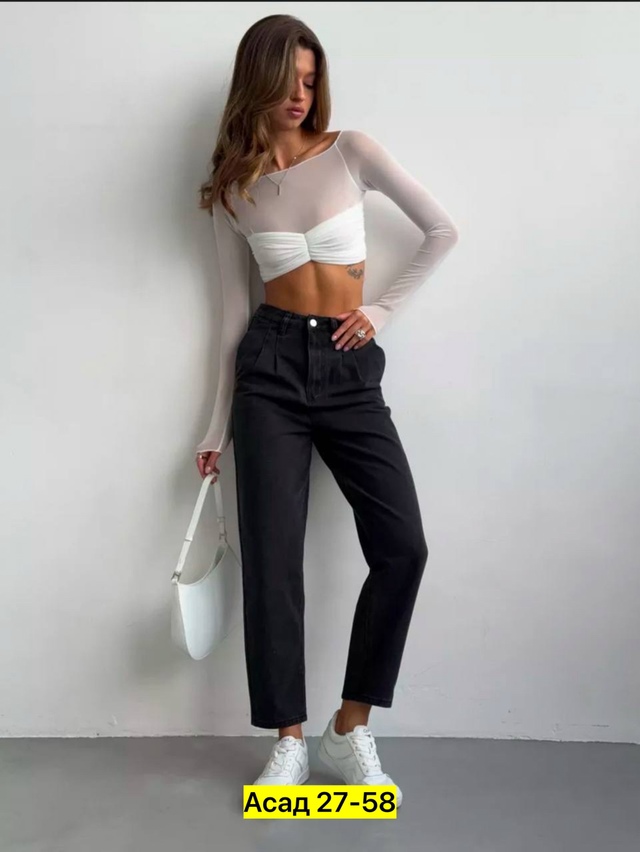 Джинсы 22971848