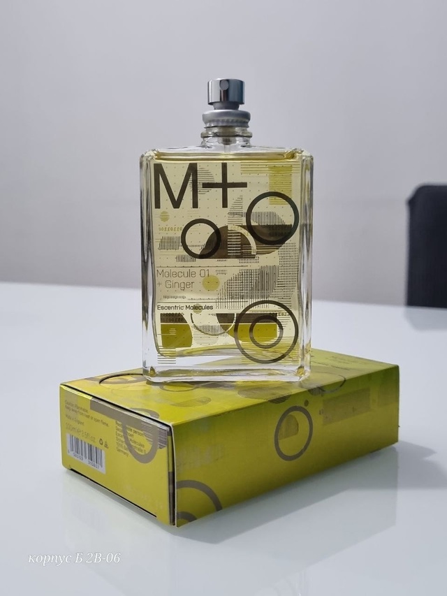 Парфюм 22970870