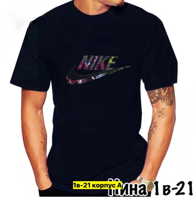 Футболка 22970240