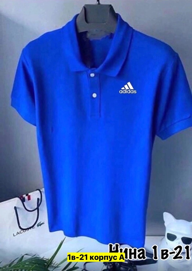 Футболка 22970713