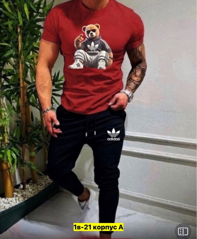 Спортивный костюм 22970223