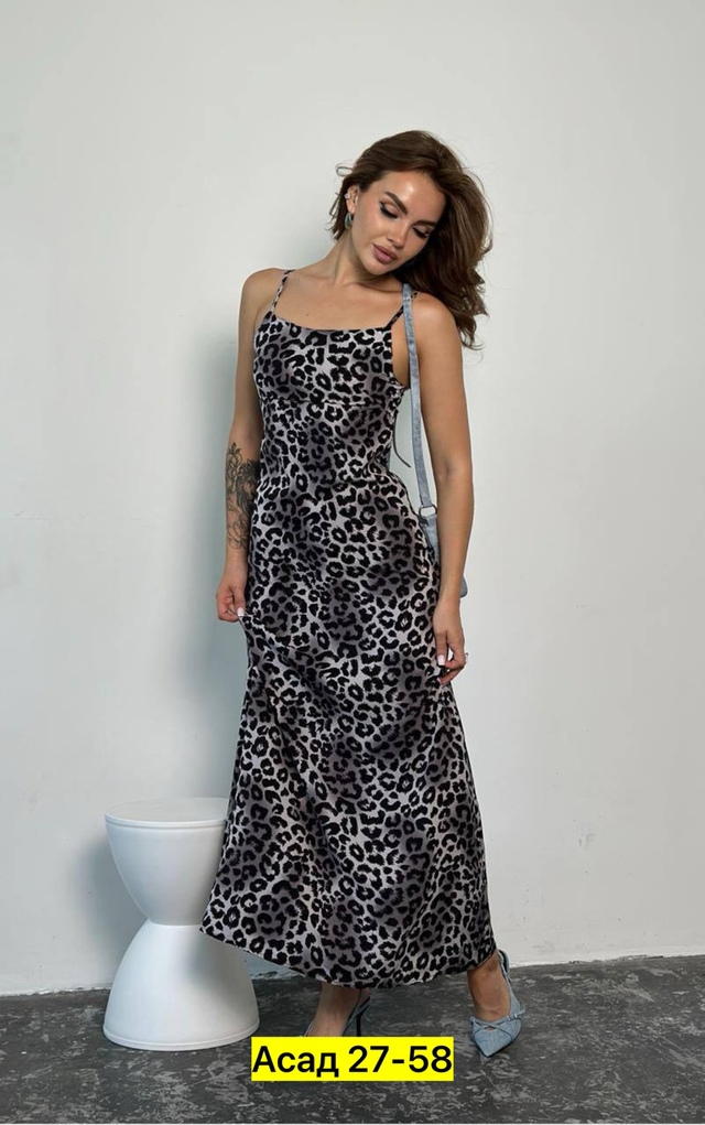 Сарафан 22970858