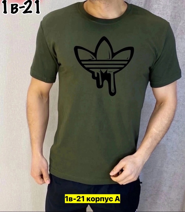 Футболка 22970216