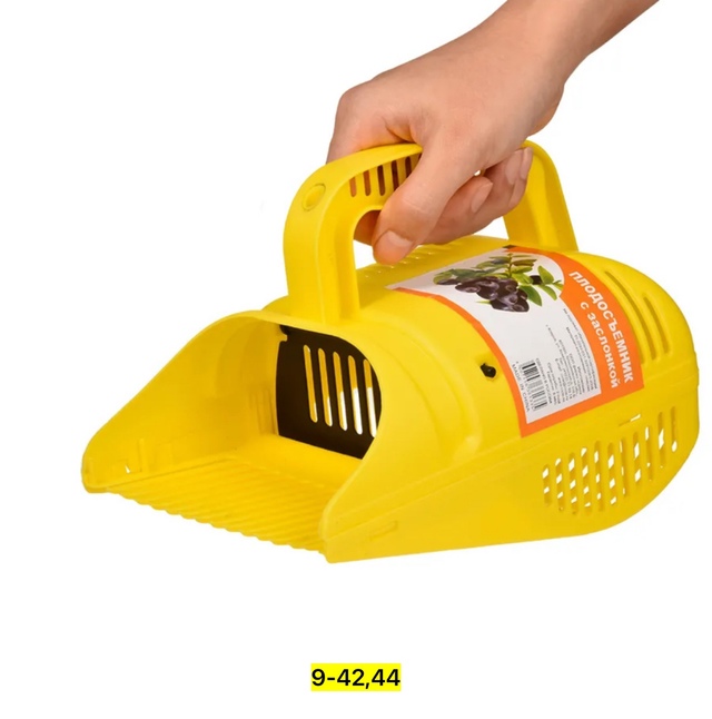 Артикул 22971354