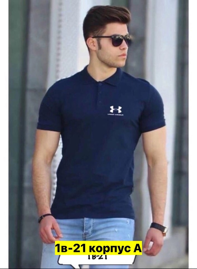 Футболка 22971006