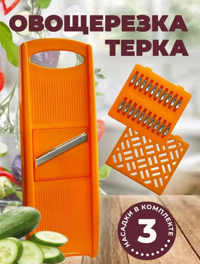 Комплект 22971355