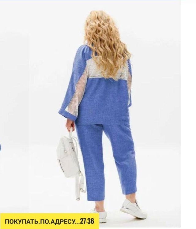 Костюм 22971977