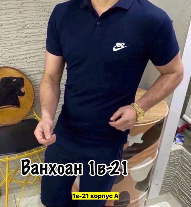 Футболка 22971003