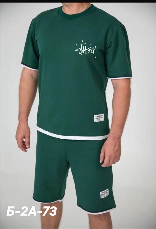 Спортивный костюм 22971557