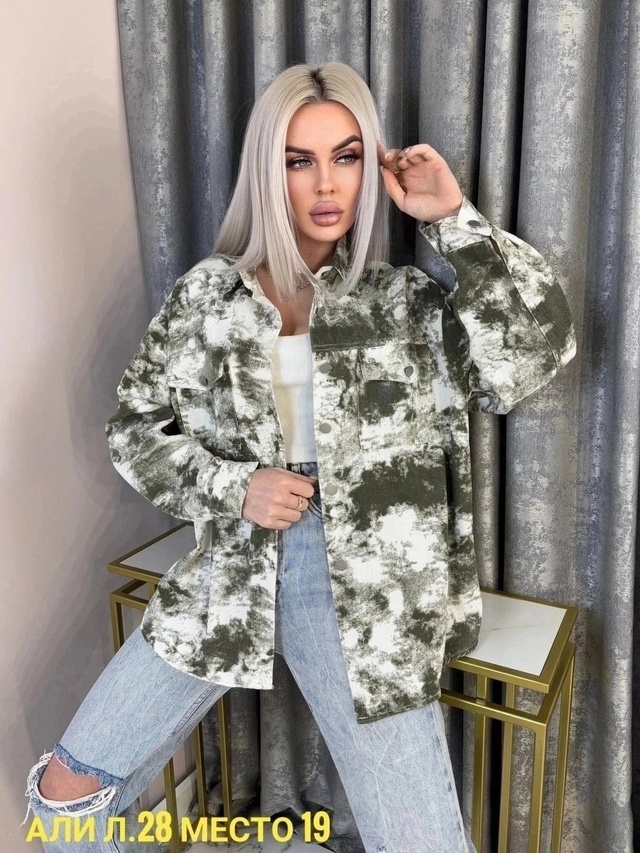 Рубашка 22970940