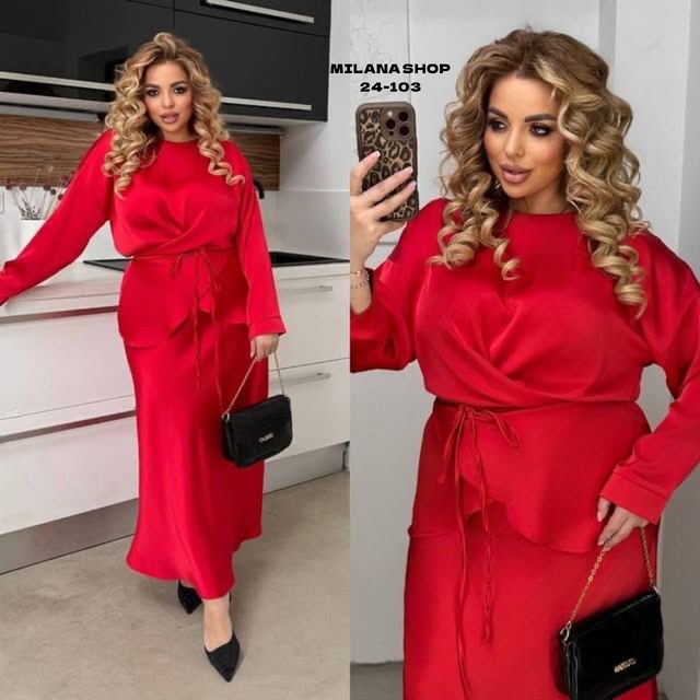 Костюм 22971145