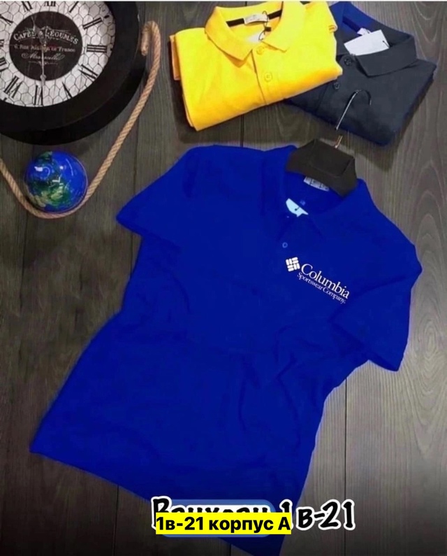 Футболка 22970532